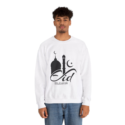 Ramadan Unisex Sweatshirt New Designs